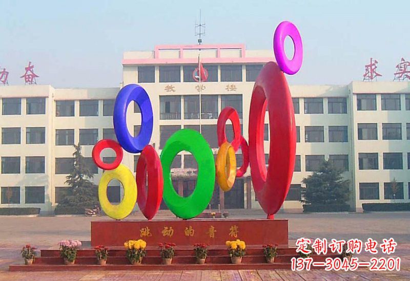 沈阳不锈钢音符雕塑给你一种全新的视觉感受