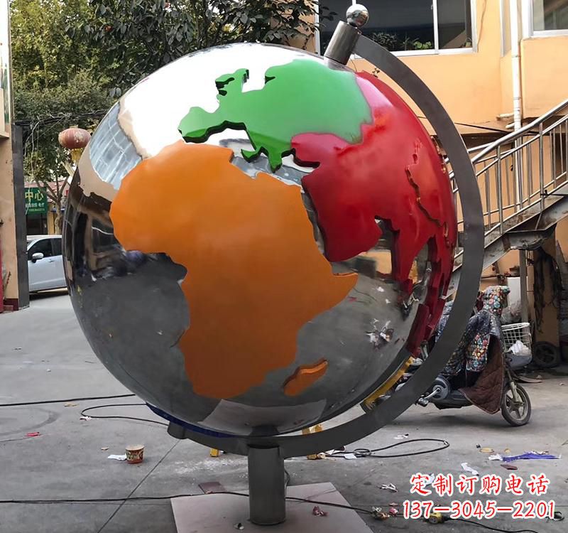 沈阳不锈钢校园彩色地球雕塑