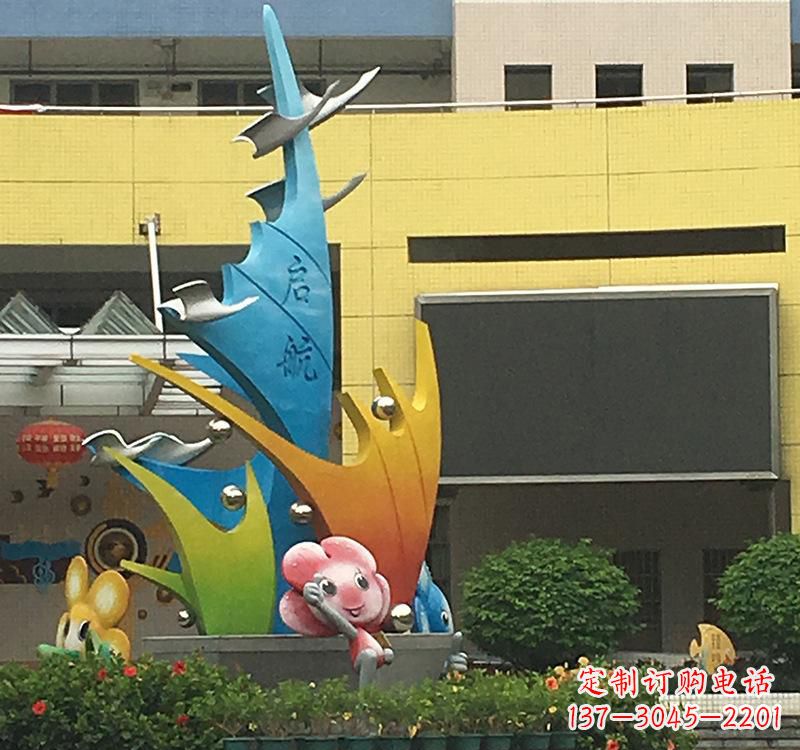 沈阳不锈钢校园帆船雕塑——点赞校园文化