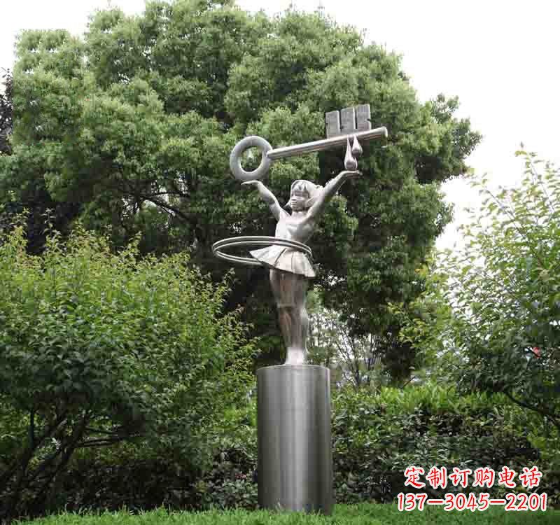 沈阳不锈钢校园钥匙雕塑