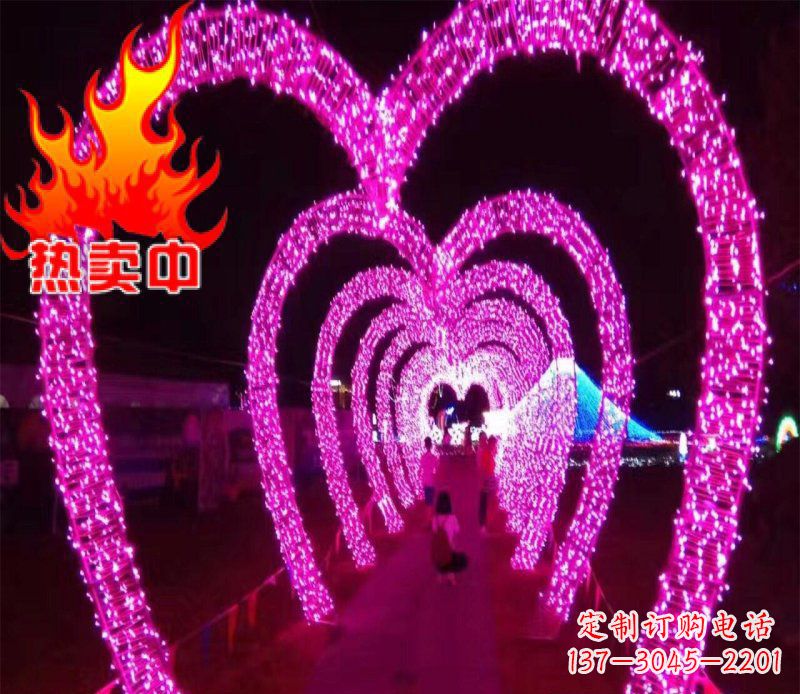 沈阳不锈钢心形拱门雕塑