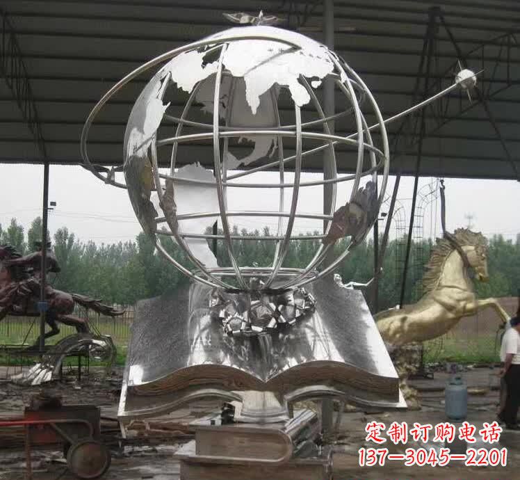 沈阳不锈钢地球仪雕塑精美的自然之美