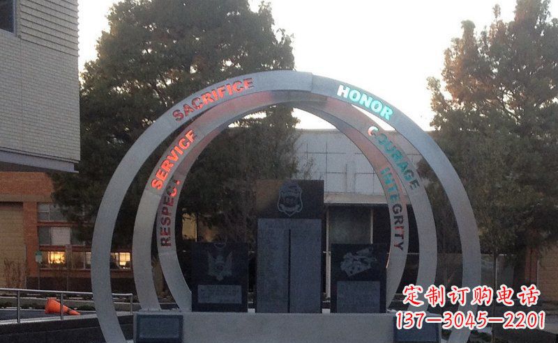 沈阳不锈钢艺术门圆环雕塑——精美绝伦