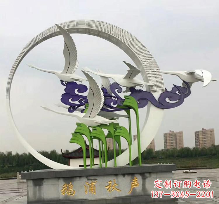 沈阳不锈钢艺术——仙鹤雕塑