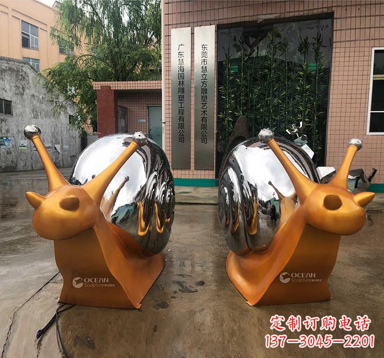 沈阳不锈钢蜗牛雕塑——精致美观的园林装饰