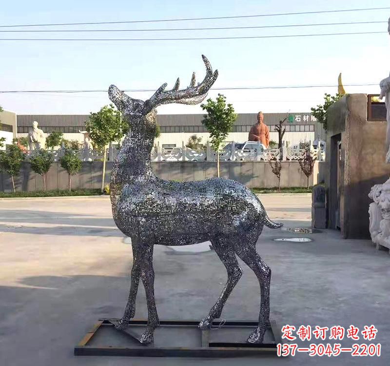 沈阳不锈钢园林梅花鹿雕塑——艺术精粹