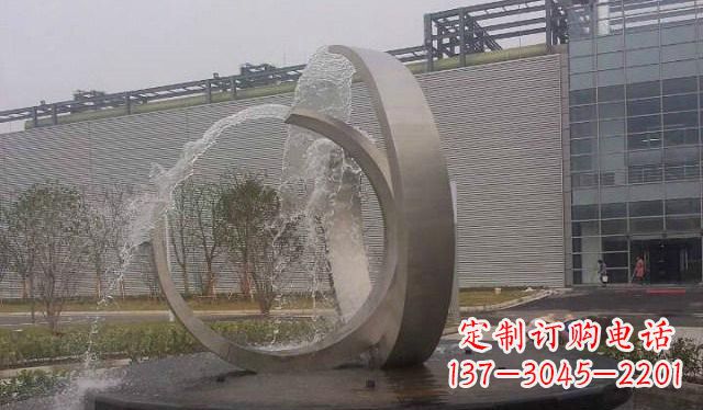沈阳不锈钢圆形喷泉雕塑美丽的艺术装置