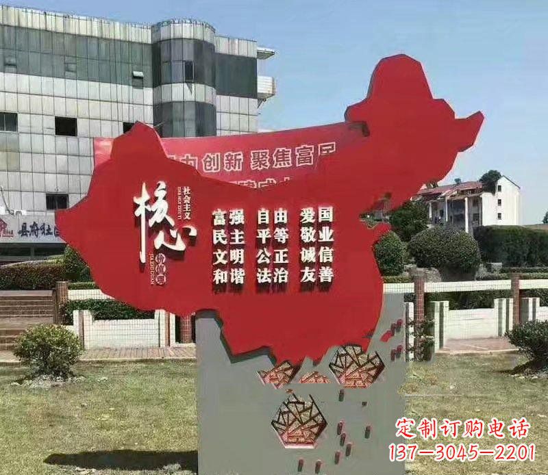 沈阳把中国传统价值观雕刻在城市景观中