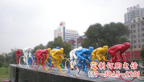 沈阳不锈钢自行车雕塑激情与美感的结合