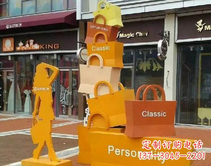 沈阳非凡购物袋雕塑——给步行街带来美好的变化