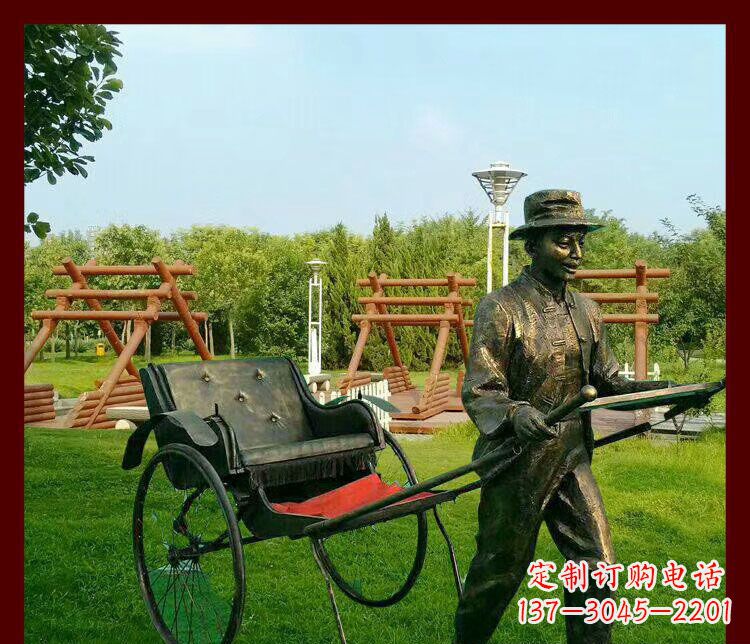 沈阳细说黄包车夫人雕塑