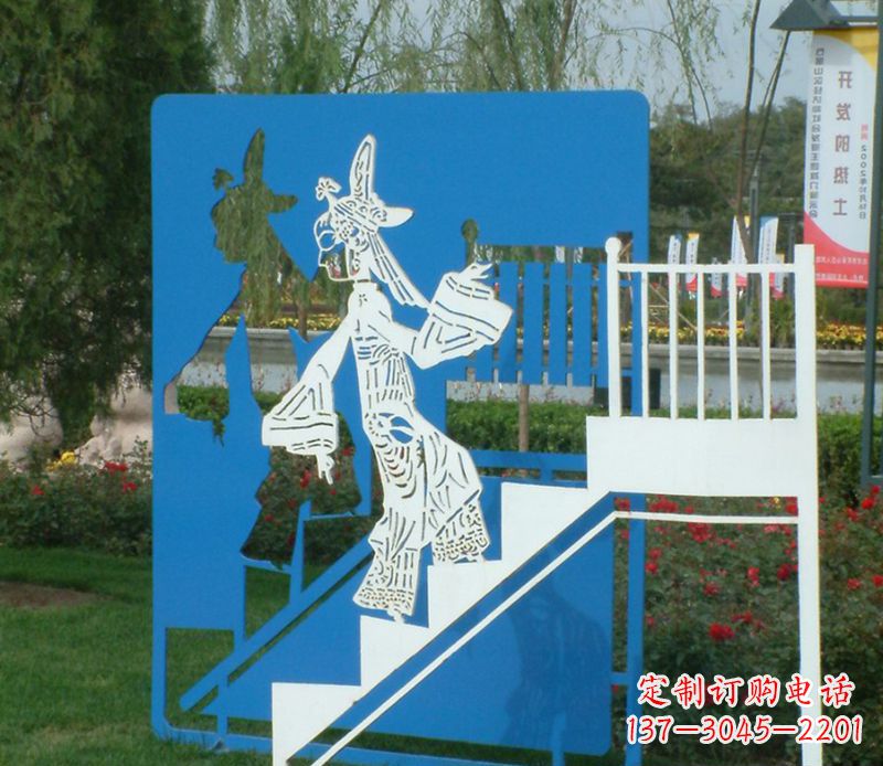 沈阳彩色不锈钢皮影戏雕塑