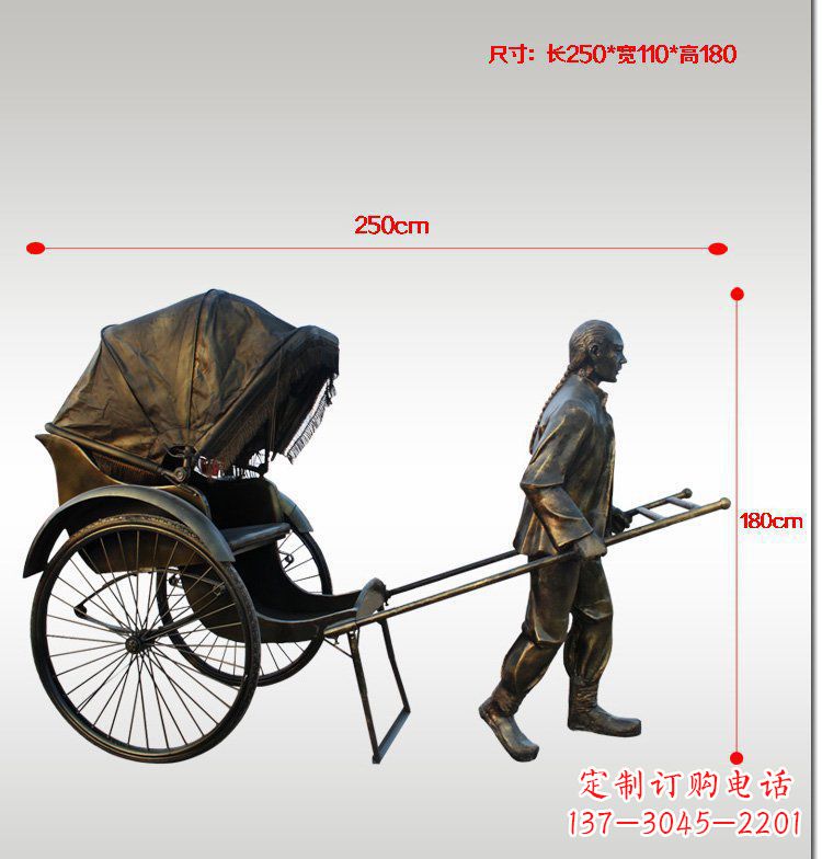 沈阳车夫雕塑传承中华文化的精神象征