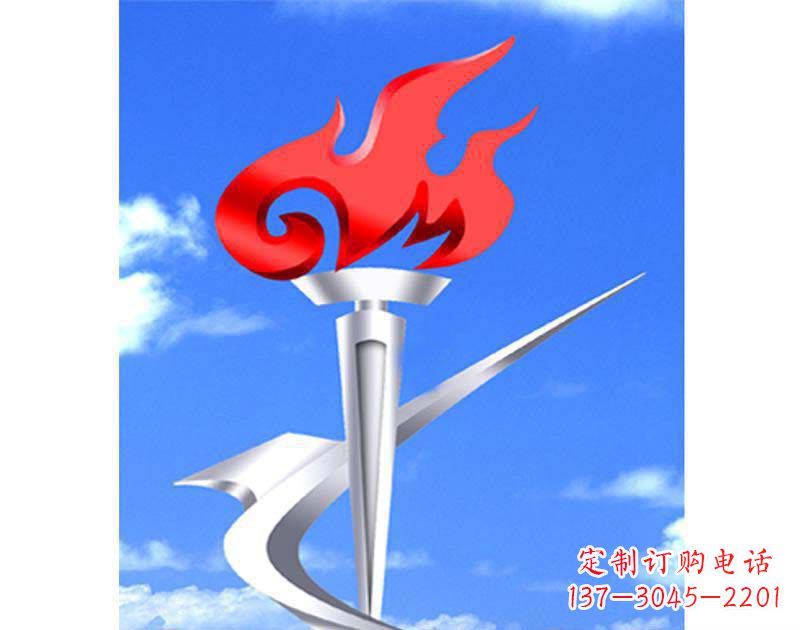 沈阳城市文化的象征——不锈钢火炬雕塑
