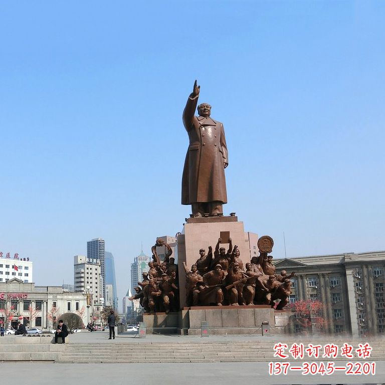 沈阳城市广场毛主席大型人物群景观