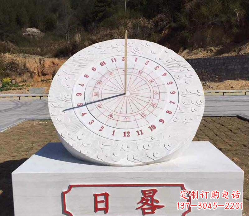 沈阳赤道日晷校园石雕把美丽融入校园