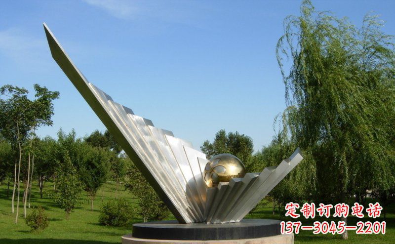 沈阳抽象贝壳明珠公园不锈钢雕塑