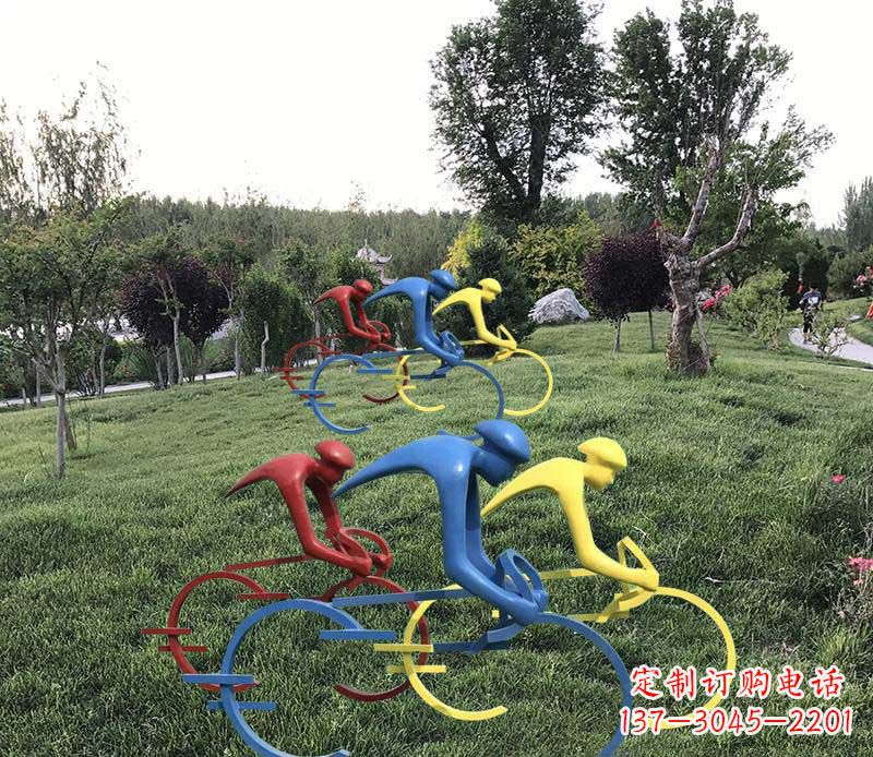 沈阳抽象的自行车雕塑——构筑美丽的公园景观