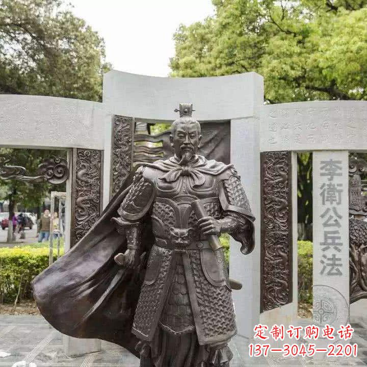沈阳李靖初唐军事家雕塑
