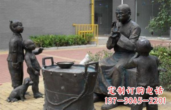 沈阳糖果人铜雕——艺术之美