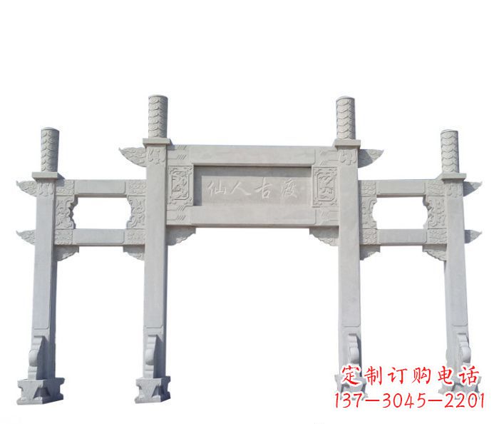沈阳牌坊雕塑。