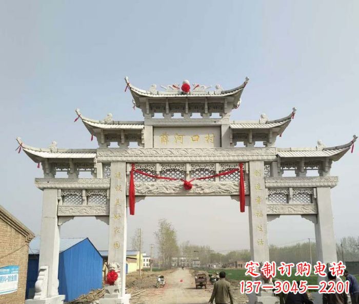 沈阳村口石雕牌楼