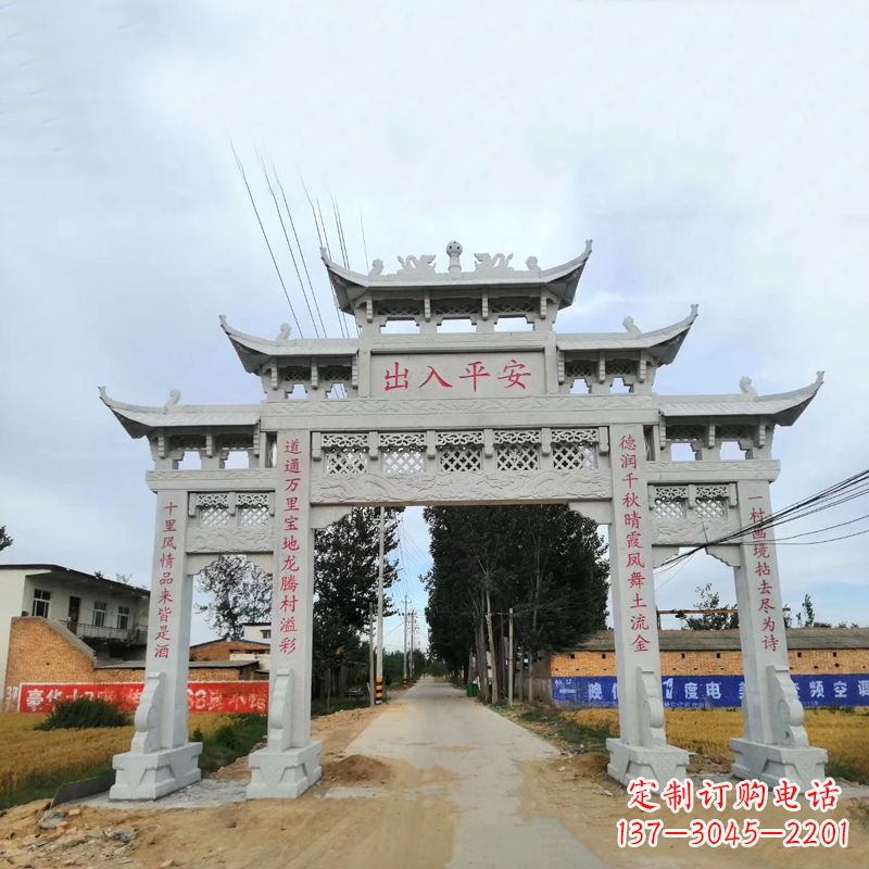 沈阳石雕牌楼传承民间文化的艺术珍品