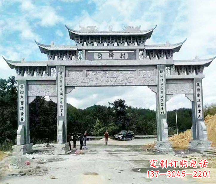 沈阳村庄三门石牌坊石雕的内容。