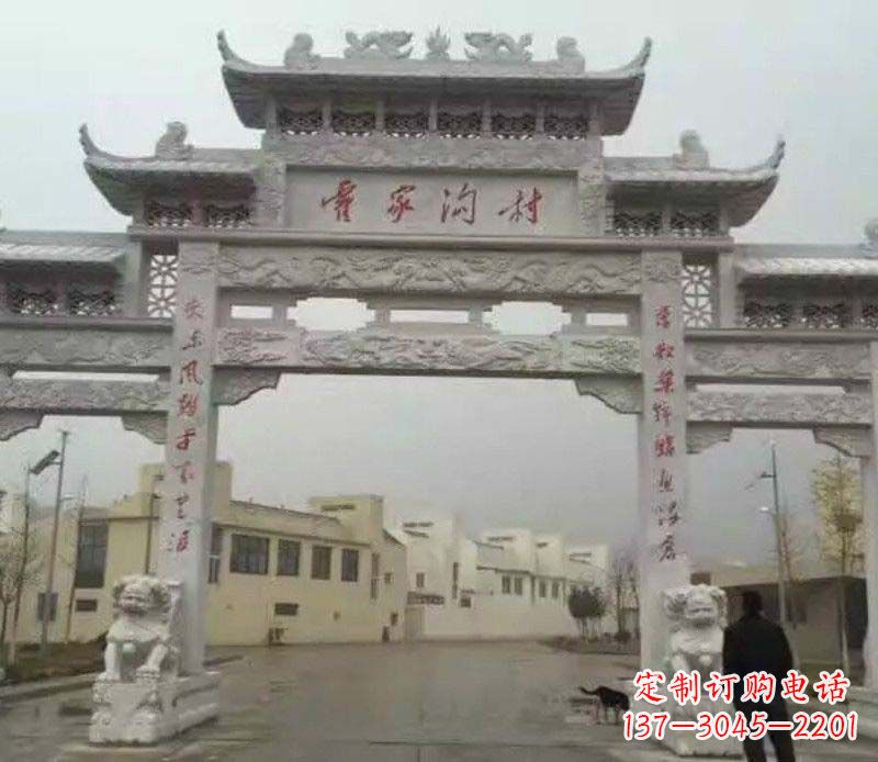 沈阳村庄三门石牌坊雕塑的历史与文化