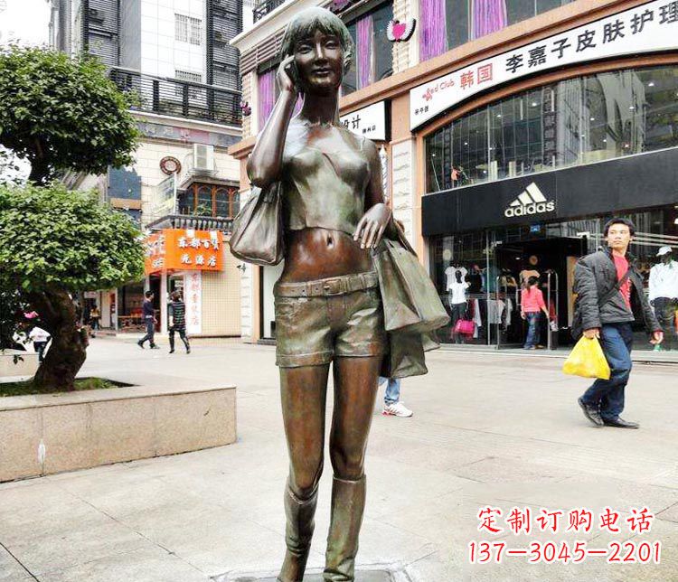 沈阳女孩的心声