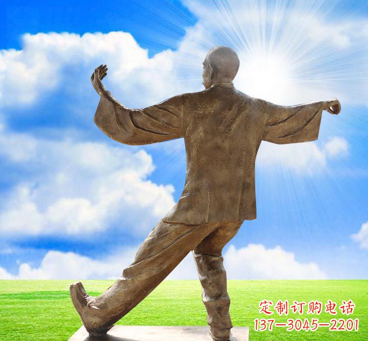 沈阳太极拳雕塑——传承中华文化之精髓
