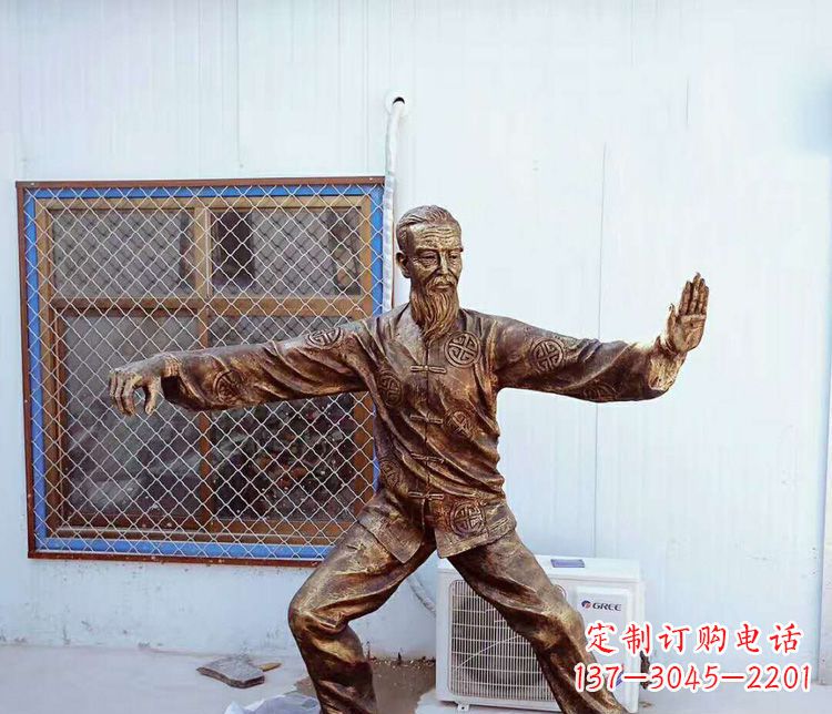 沈阳传承百年太极拳雕塑