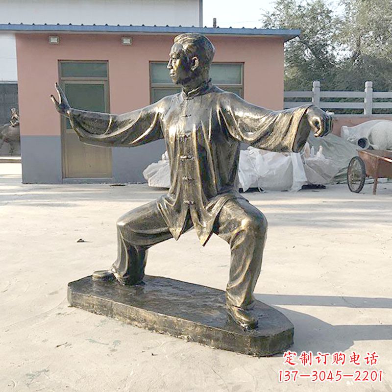 沈阳太极拳雕塑