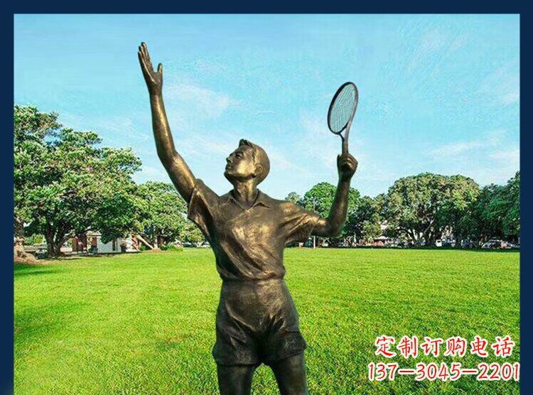 沈阳打羽毛球人物铜雕 (2)
