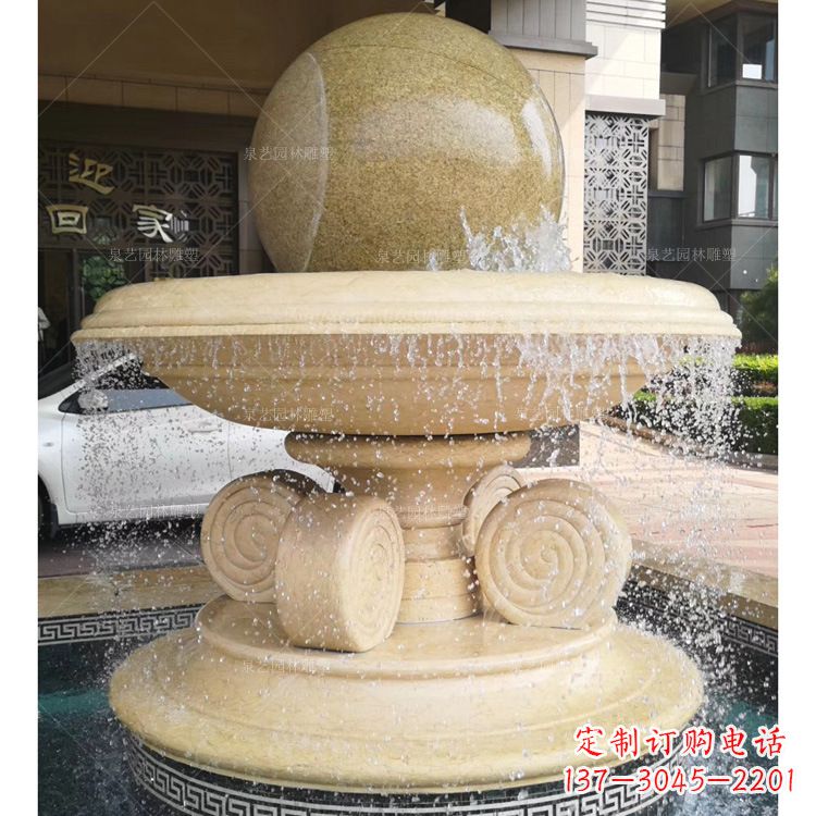 沈阳大理石风水球雕塑传承古老文化的象征
