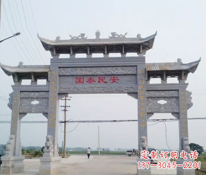 沈阳精良石雕牌坊雕塑