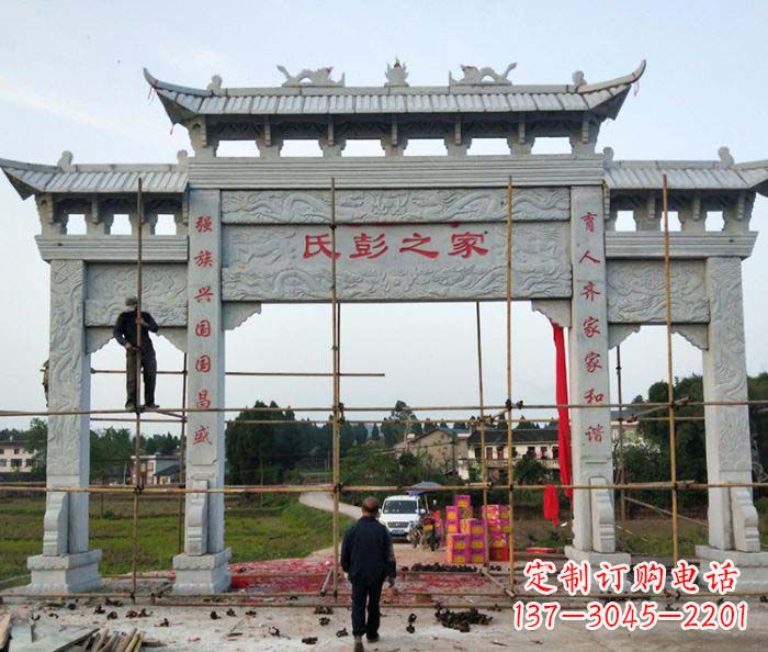 沈阳大理石牌坊雕塑,精致美观,传承古风