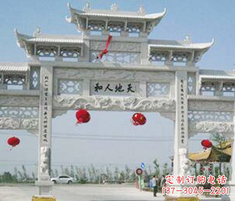 沈阳牌坊石雕精美雕塑,永久传承