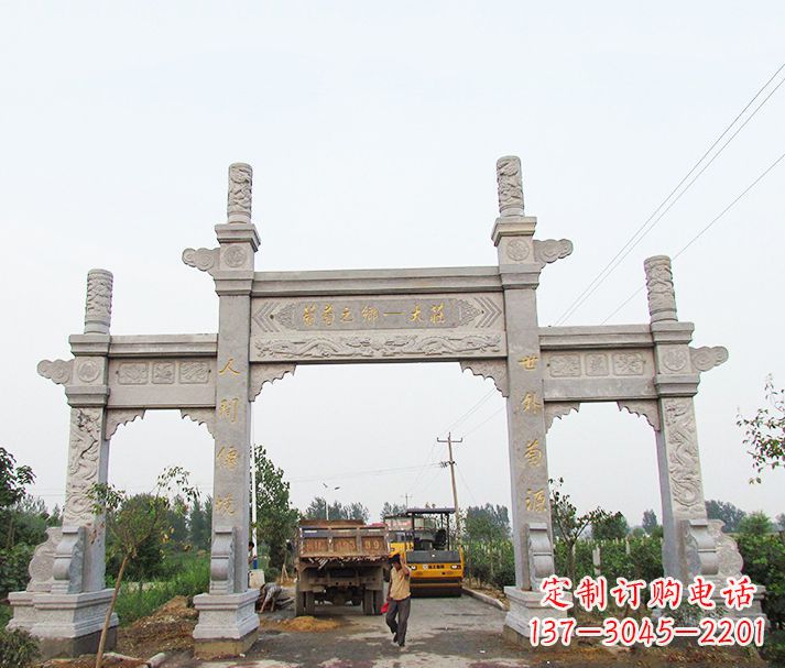 沈阳大理石牌坊石雕,艺术精髓永不凋零