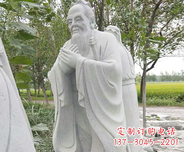 沈阳大理石雕刻孔子精美石雕