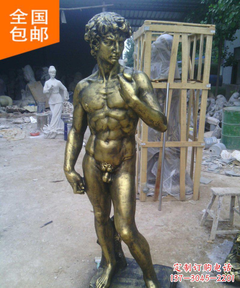 沈阳大卫玻璃钢仿铜西方人物雕塑