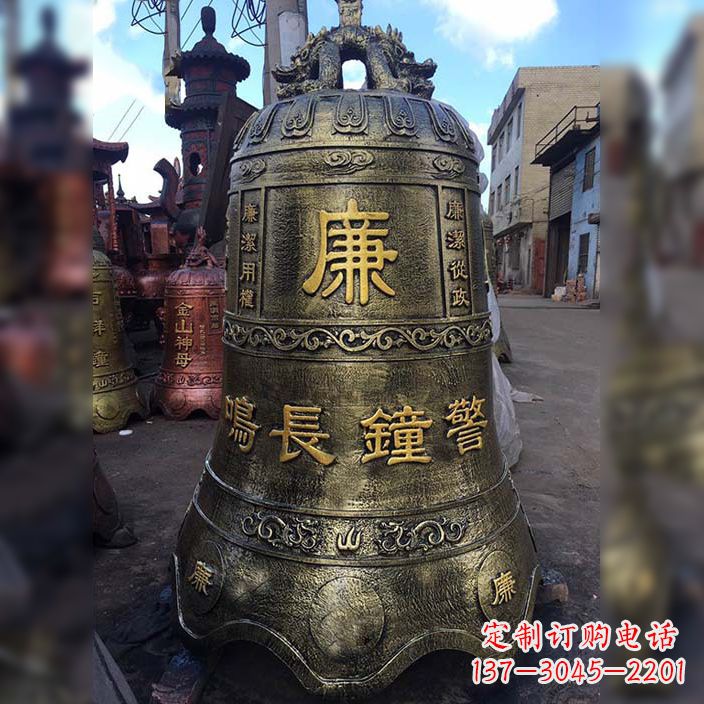 沈阳特色大型铜钟雕塑
