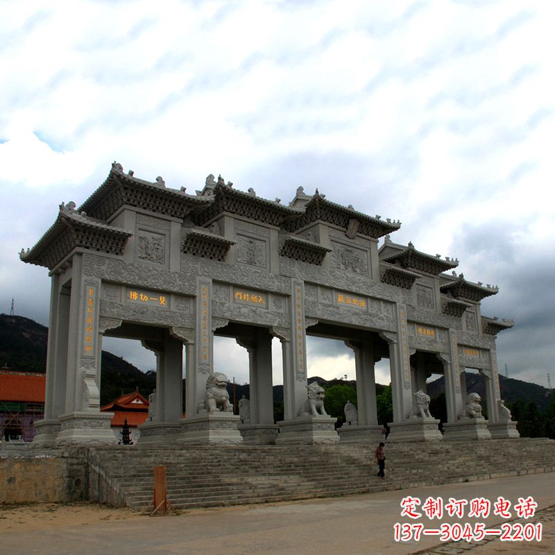 沈阳大型寺庙五门石雕牌楼