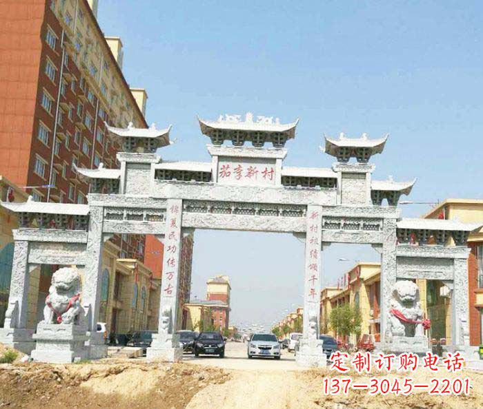 沈阳大型五门石雕牌楼