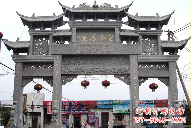 沈阳牌坊石雕——高端定制室内装饰艺术品