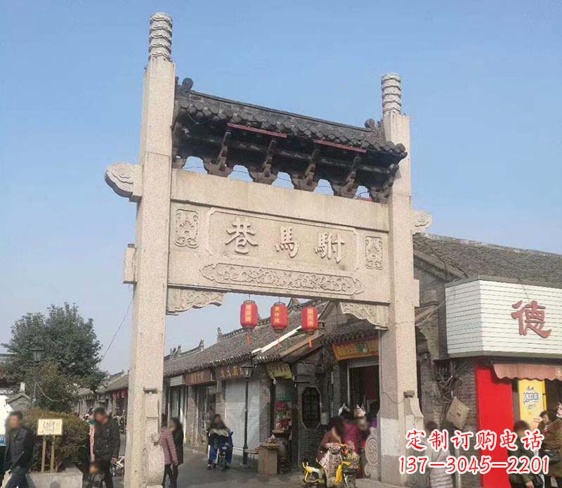 沈阳中领雕塑牌坊石雕定制