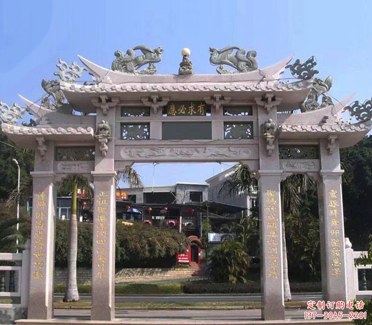 沈阳精美石雕牌坊雕塑——传承文化的艺术精品