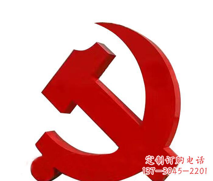 沈阳精美党徽雕塑