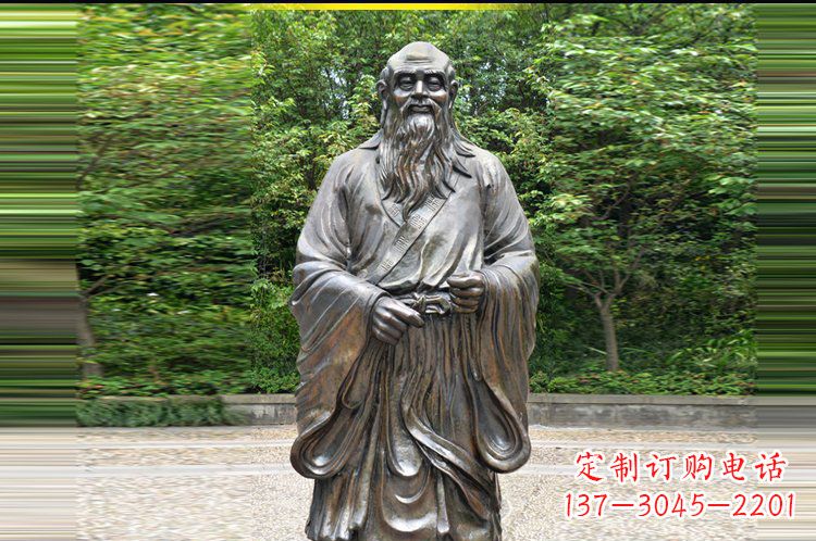 沈阳中领雕塑 | 仿老子雕塑,结合东方道家思想