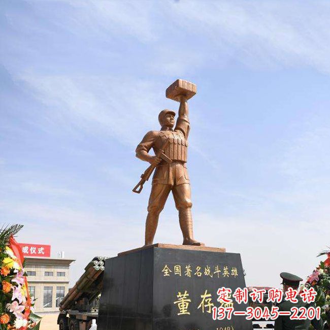 沈阳董存瑞雕塑-景区名人著名战斗英雄人物雕像